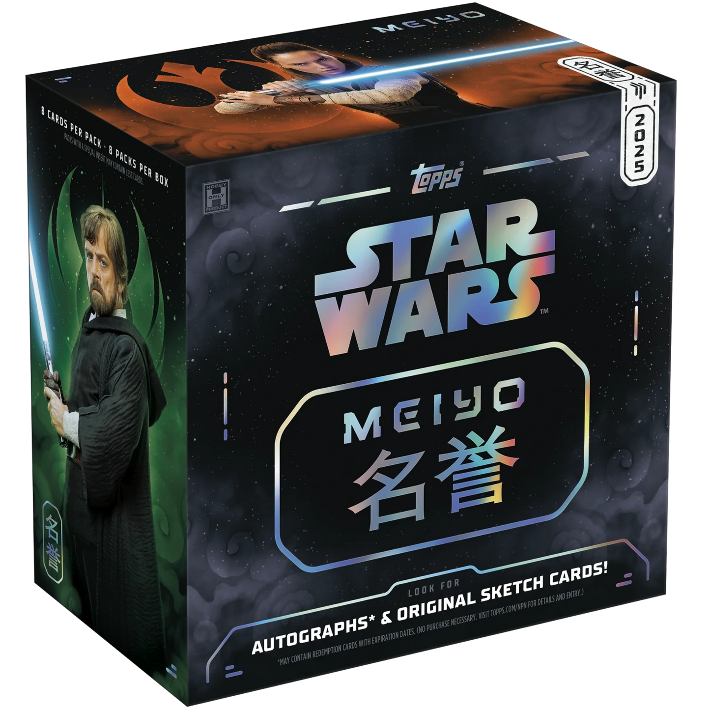 2025 Topps Star Wars Meiyo - Hobby Box